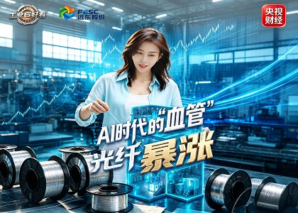 便于对照栏目动态与后续阅读