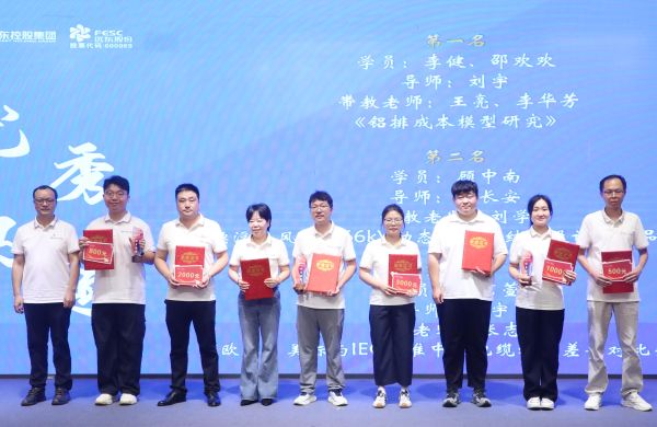 本页围绕「赛博体育宣布成为多特蒙德官