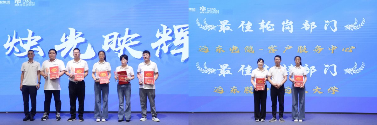 便于对照栏目动态与后续阅读