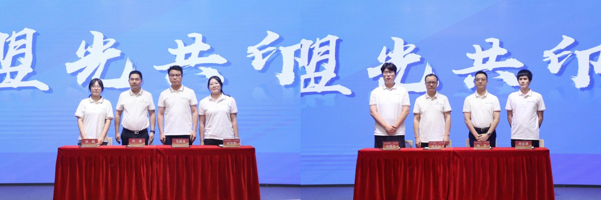 移动端与电脑端入口保持一致