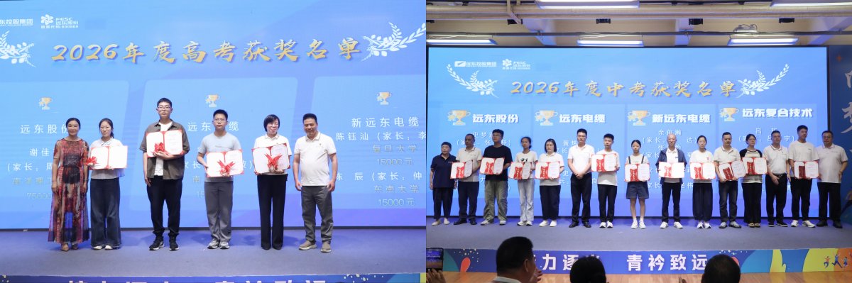 继续浏览时优先选择同栏目或相近主题