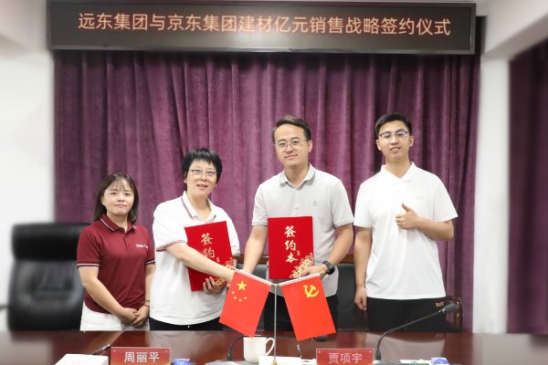 赛博体育